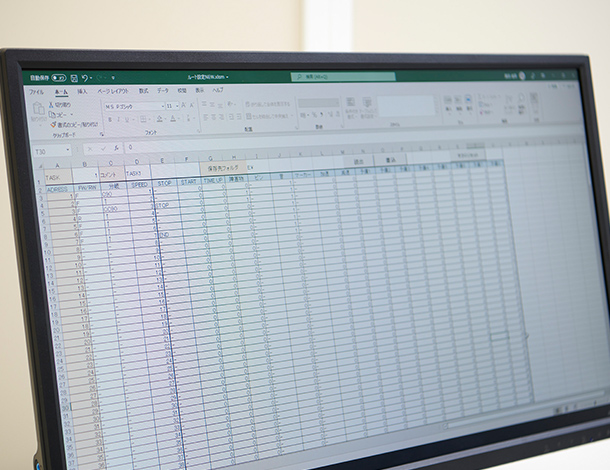 ルート設定機能