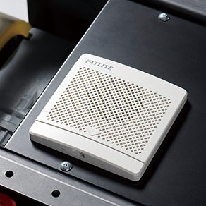 メロディーホーン